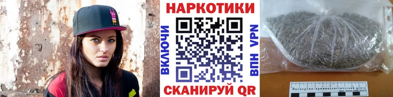 Магазины продажи наркотиков Грязи СК  Кокаин  Меф мяу мяу  Каннабис 
