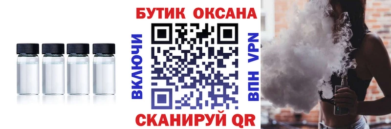 маркетплейс официальный сайт  kraken   Грязи  Бутират вода 