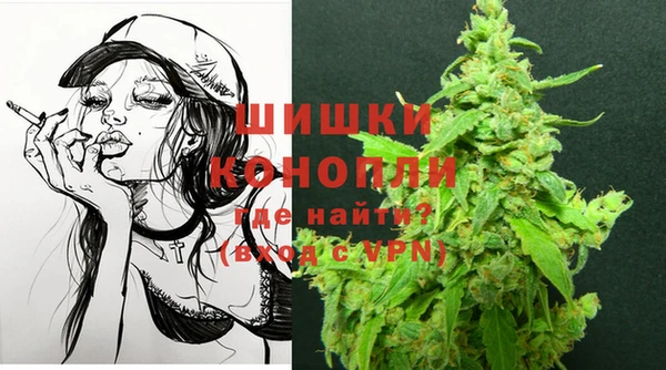 героин Вязники