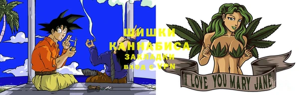 героин Вязники