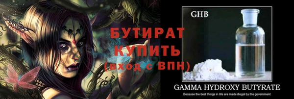 героин Вязники