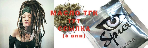 героин Вязники