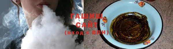 героин Вязники
