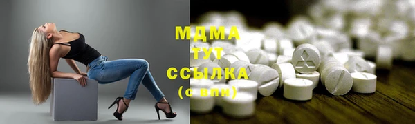 героин Вязники