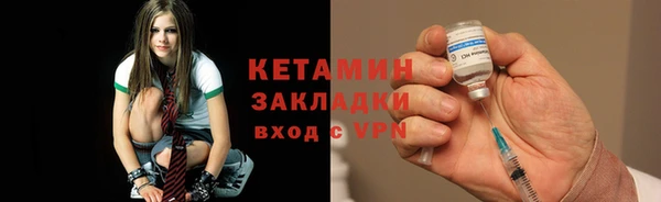 героин Вязники