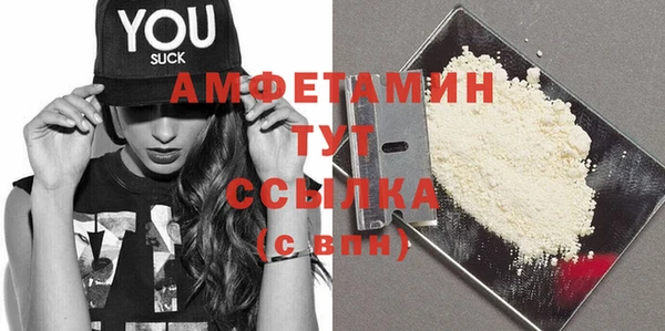 героин Вязники