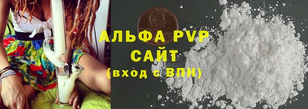 героин Вязники