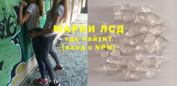героин Вязники