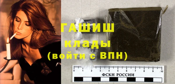 героин Вязники