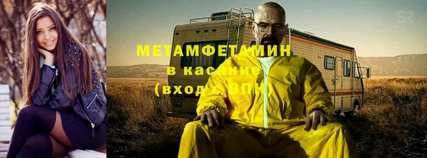 героин Вязники