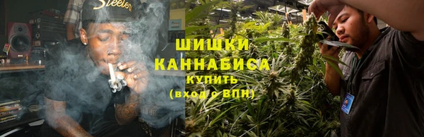 альфа пвп VHQ Вязьма