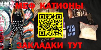 mdpv Лесосибирск