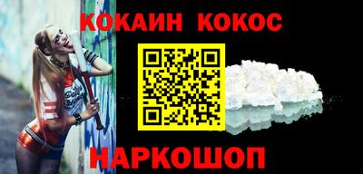 mdpv Лесосибирск