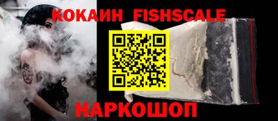 mdpv Лесосибирск