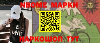 mdpv Лесосибирск