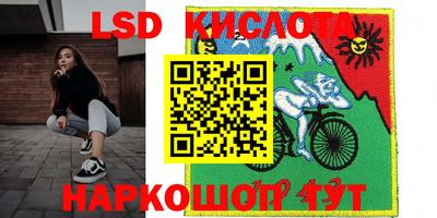 кокаин премиум Ливны