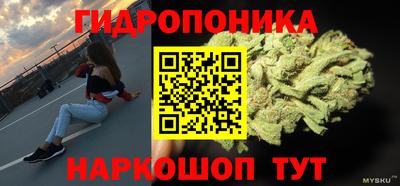 кокаин премиум Ливны