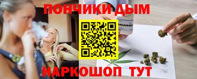 mdpv Лесосибирск