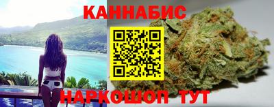 кокаин премиум Ливны