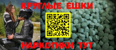 mdpv Лесосибирск