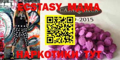 кокаин премиум Ливны