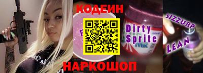mdpv Лесосибирск