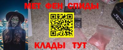 кокаин премиум Ливны