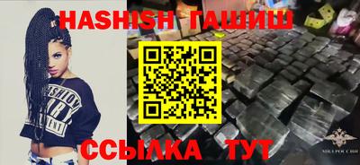 кокаин премиум Ливны