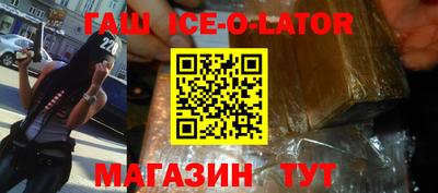 mdpv Лесосибирск