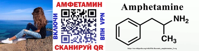 где купить MEGA ссылки Первитин Декстрометамфетамин 99.9% Грязи