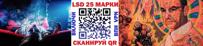 Марки N-bome 1500мкг  нарко площадка какой сайт  Грязи 